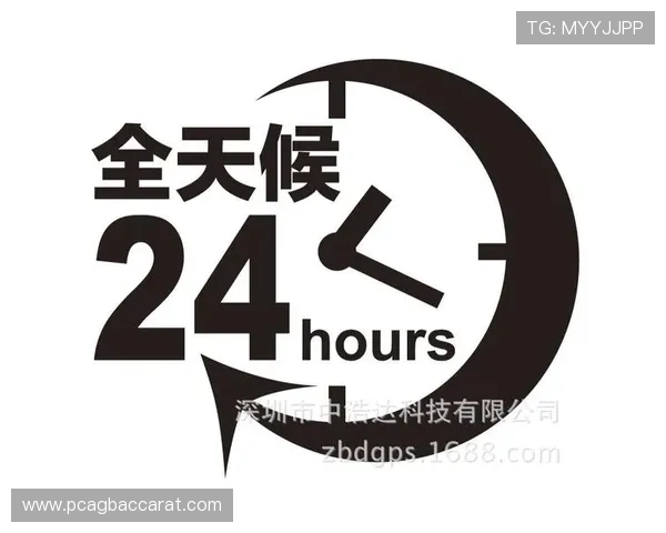 专业的ag旗舰厅网站技术支持团队，为玩家提供24小时全天候服务保障