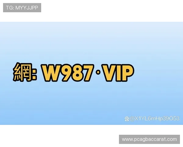 全面覆盖的ag真人馆娱乐平台多种游戏类型满足不同玩家需求