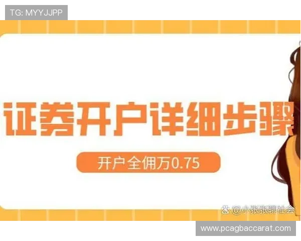 凯发ag官方入口官方网站入口指南，助你轻松开启精彩的线上博彩之旅