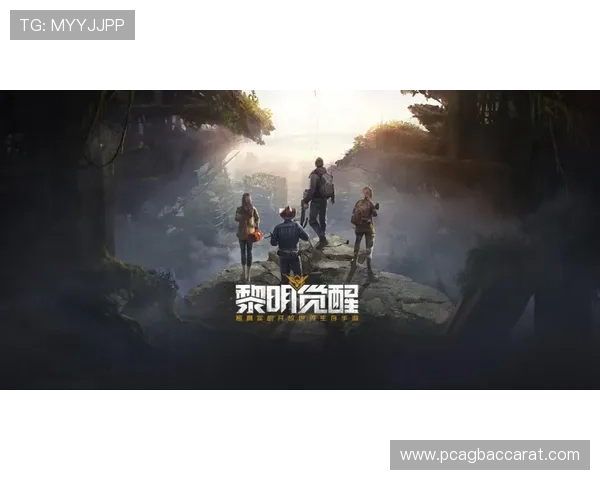 凯发官网真人游戏高品质保障，带来沉浸式的真实游戏体验