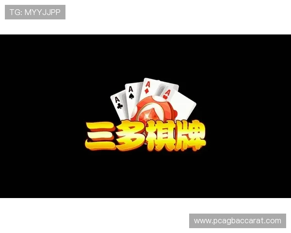 博鱼ag游戏种类丰富多样满足不同玩家的多样化娱乐需求