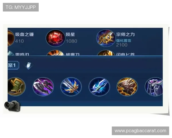 加入AG竞咪厅游戏社区，分享你的游戏心得与最新玩法攻略