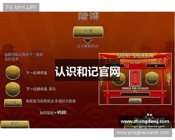 和记ag手机版，最新优惠活动每日更新让你持续享受福利