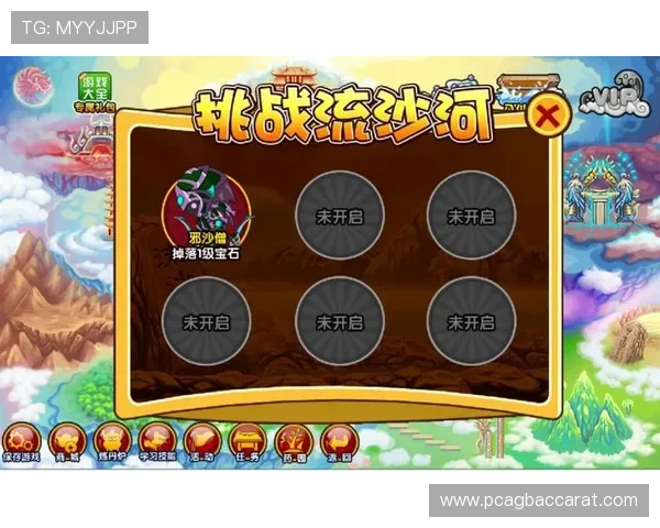 如何优化ag厅k8登录线路提升游戏体验的实用技巧 如何优化ag厅k8登录线路提升游戏体验的实用技巧