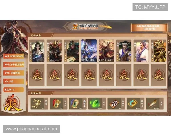 币游国际网址登陆ag平台最新动态，第一时间掌握平台优惠与活动信息