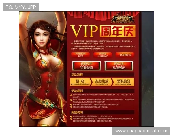 快速注册ag登录网娱乐平台开启您的尊贵娱乐新体验,轻松玩转丰富游戏内容 快速注册ag登录网娱乐平台开启您的尊贵娱乐新体验,轻松玩转丰富游戏内容