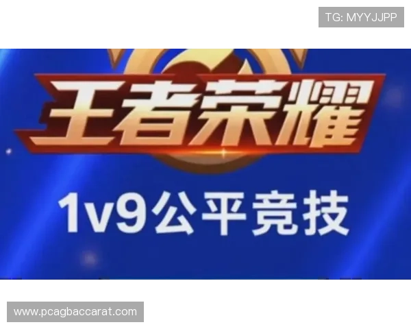 探秘ag捕鱼电子的随机性与公平性保障机制确保游戏公平公正