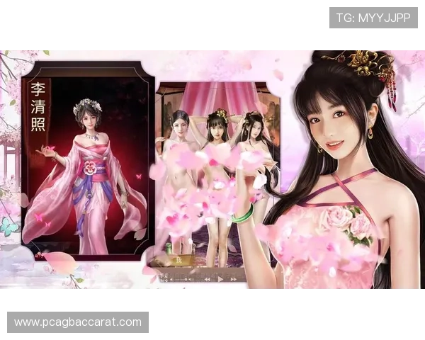 极速百家家乐b5最新版本上线，体验流畅游戏乐趣无限