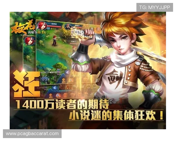 真人视讯登录娱乐平台丰富的游戏种类，满足不同玩家的多样需求