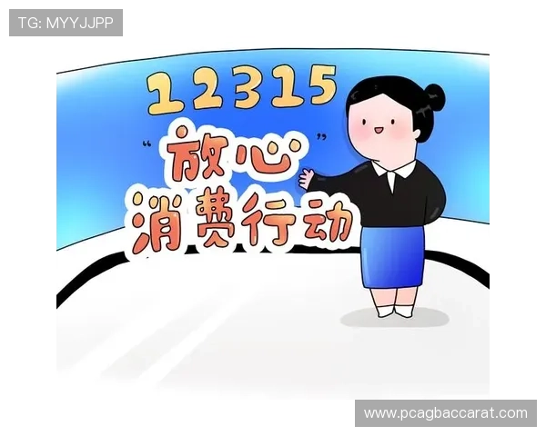 AG龙虎真人网站的安全保障措施与隐私保护政策，打造放心可靠的游戏环境