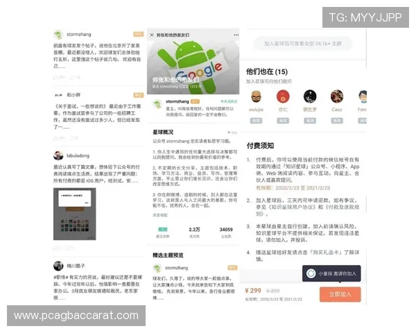 万利真人用户评价与口碑分析，真实玩家分享的游戏体验与建议