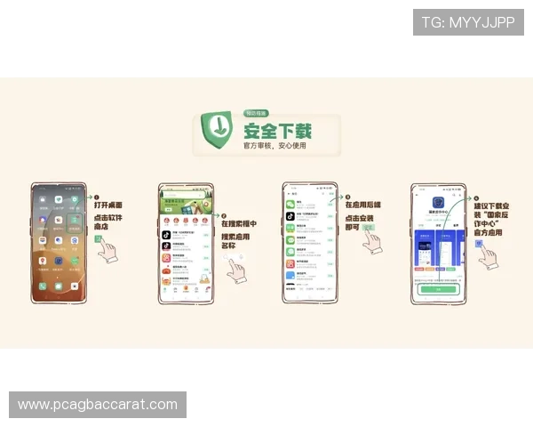 九游包桌百家乐安全可靠的游戏平台推荐与用户体验分析