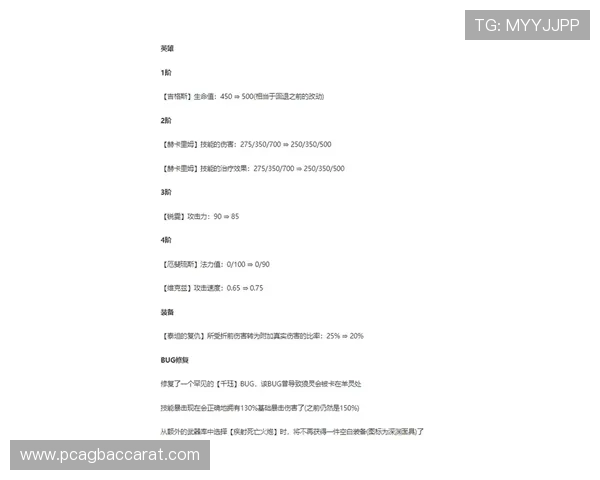 云顶集团进入官网首页：详细步骤指导帮助用户轻松访问云顶集团官方网站