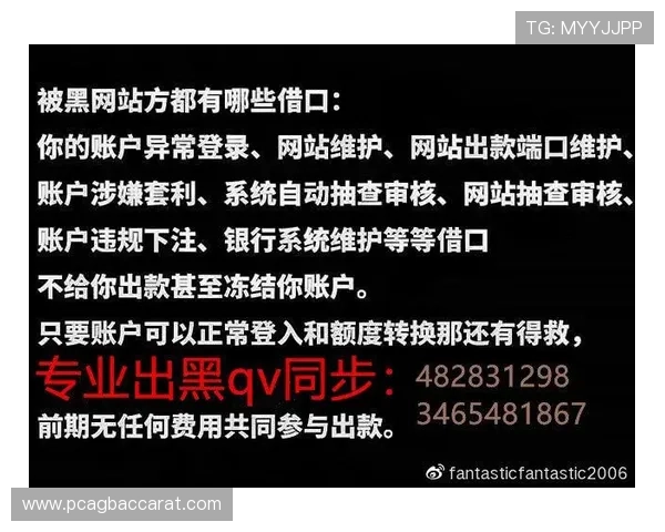 在PA视讯在线官方网站上快速注册账号，开启丰富多彩的线上娱乐体验，享受多样化的游戏选择