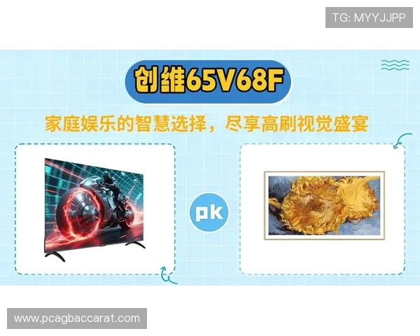 多平台支持的真人视讯旗舰厅客户端让玩家随时随地尽享精彩娱乐时刻