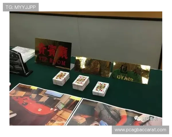 澳门百家乐官网入口，方便快捷的登录通道，轻松开启无限精彩的澳门百家乐游戏体验