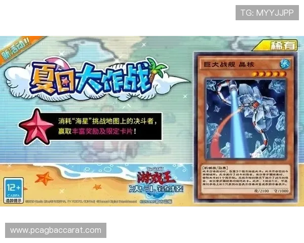 真人龙虎斗牌游戏玩法全攻略,轻松掌握赢取大奖的秘密技巧 真人龙虎斗牌游戏玩法全攻略,轻松掌握赢取大奖的秘密技巧