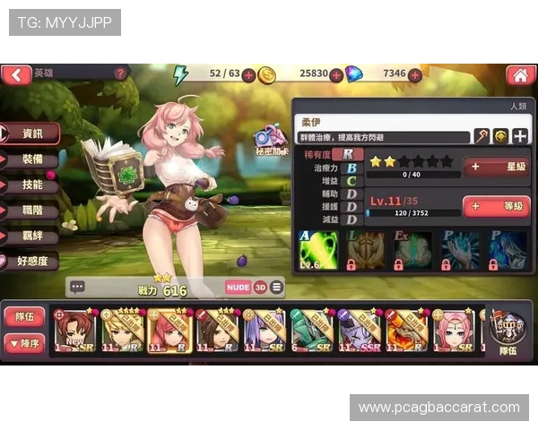 真人网官方版下载官方正版免费下载丰富游戏内容等你来尽情探索 真人网官方版下载官方正版免费下载丰富游戏内容等你来尽情探索