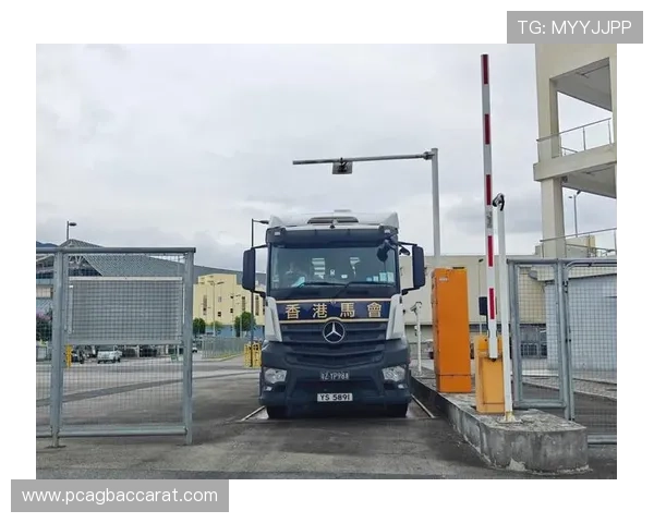 香港赛马会投注户口中文注册流程详解帮助玩家顺利开通账户