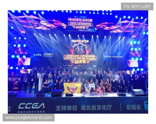 齐乐娱乐ag国际厅最新赛事活动公告助力玩家享受精彩纷呈的线上竞技体验