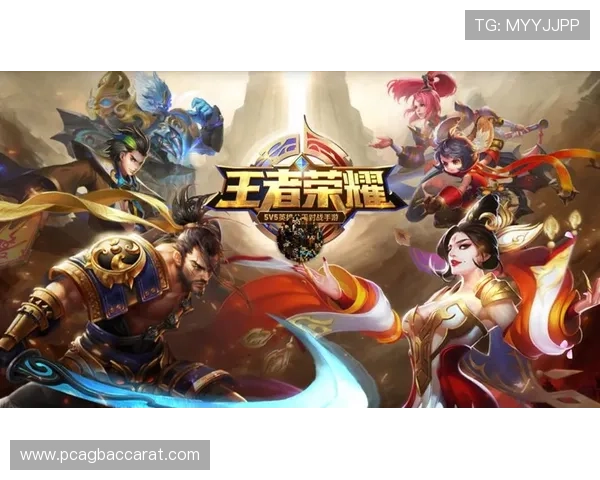 DS视讯游戏最新优惠活动与福利，获取丰富奖励提升你的游戏乐趣与收益