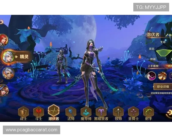 ag视讯网官网入口最新登录指南帮助玩家顺利进入平台体验优质游戏资源