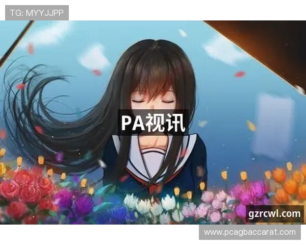 PA视讯中国官网最新登录入口及安全指南，帮助玩家顺利体验高品质线上娱乐