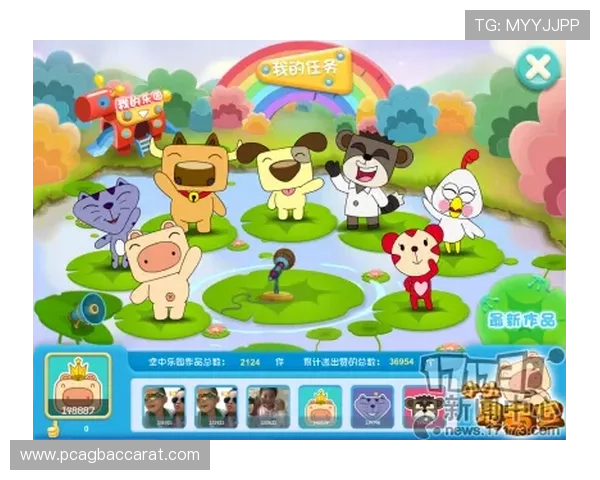 万利真人游戏app有哪些特色玩法和丰富的游戏类型推荐