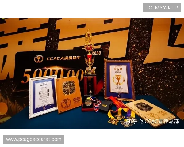 掌握PA真人官方网站最新活动与赛事信息,助你轻松赢取丰厚奖励与福利 掌握PA真人官方网站最新活动与赛事信息,助你轻松赢取丰厚奖励与福利