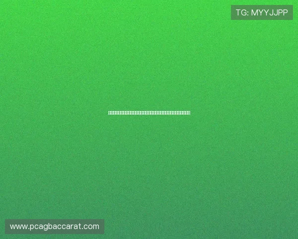 阿根廷在世界杯中对阵阿尔及利亚的控球率表现及其对比赛结果的影响分析 阿根廷在世界杯中对阵阿尔及利亚的控球率表现及其对比赛结果的影响分析
