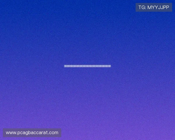 盛世体育真人官方抖音为你呈现世界杯赛场激烈对决与精彩瞬间实时直播