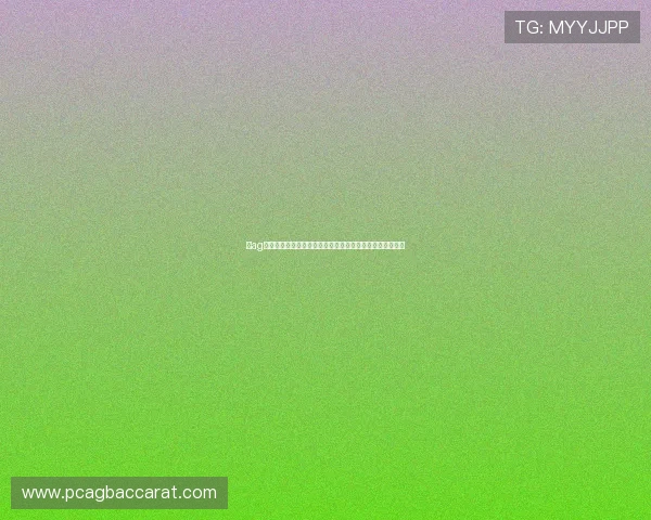 在ag视讯厅注册后如何快速找到世界杯相关的体育赛事直播内容 在ag视讯厅注册后如何快速找到世界杯相关的体育赛事直播内容