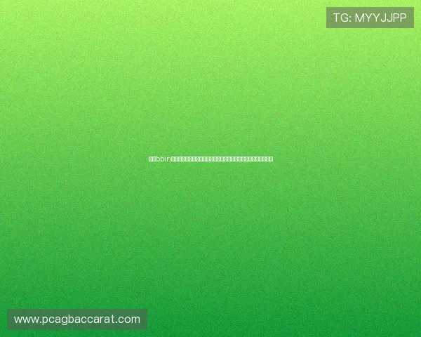 网上bbin真人网站的安全保障措施详解,确保每一位玩家的资金与信息安全 网上bbin真人网站的安全保障措施详解,确保每一位玩家的资金与信息安全